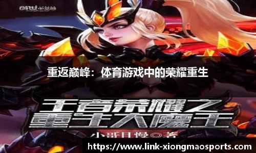 熊猫体育官方网站