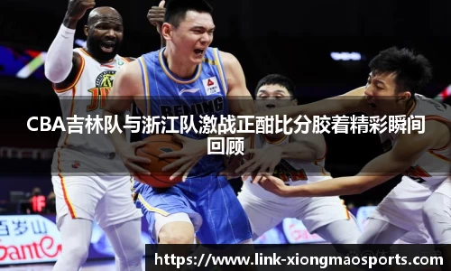 熊猫体育官方网站